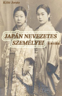 Japán nevezetes személyei