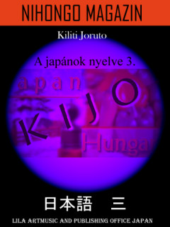 Nihongo Magazin