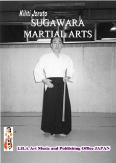 Sugawara martil Arts