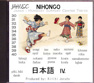 Nihongo CD IV.
